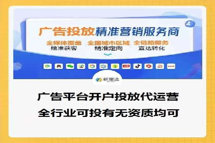 竞价SEM案例分享：如何实现SEM低成本高回报？